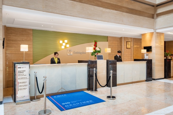 Holiday Inn QINGDAO PARKVIEW